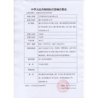 富林(FOLEE)富林上臂式电子血压计测量家用老人高血压心脉检测编写易携带测量仪器电子全自动血压测量仪字体大