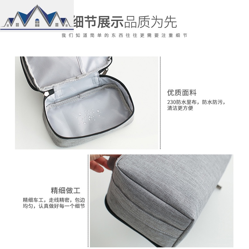 化妆包女 便携化妆品收纳包大容量ins风超火网红手提化妆袋收纳盒 三维工匠高清大图