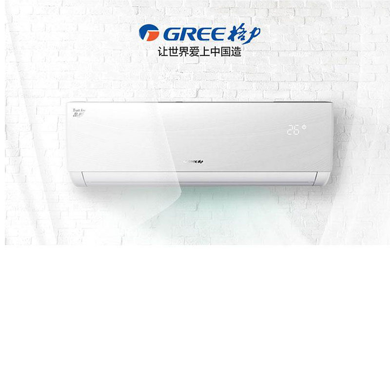 格力 GREE 品悦系列 KFR-35GW/(35592)NAA-3 三级能效 1.5匹 定频 空调