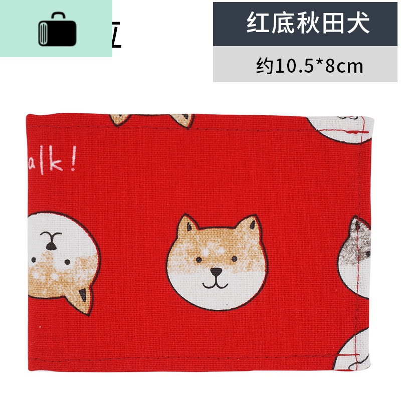 机动车驾驶证保护套可爱个性超薄驾照套女士创意卡包行驶证套NEW LAKE女士钱包/卡包 红色红底秋田犬4位