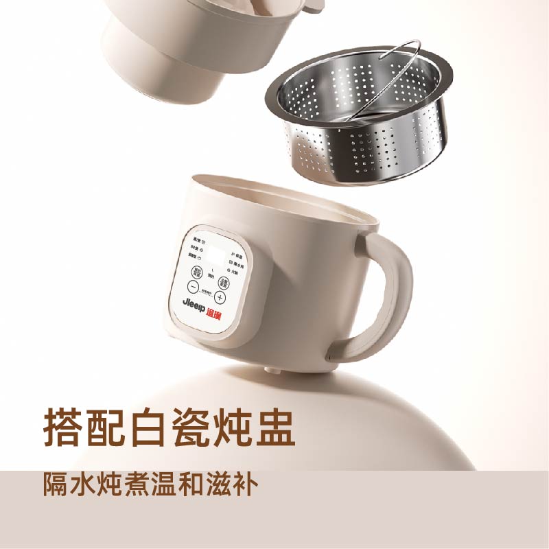 追璞智能电火锅JP-DG112 450瓦机械控温1.5升大容量时尚火锅煮食神器高清大图