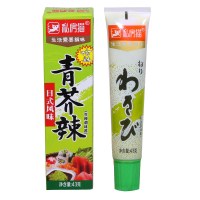 芥末酱青芥辣辣根酱43g青芥末三文鱼刺身寿司食材调料芥末酱芥末青芥辣芥末膏日本寿司料理