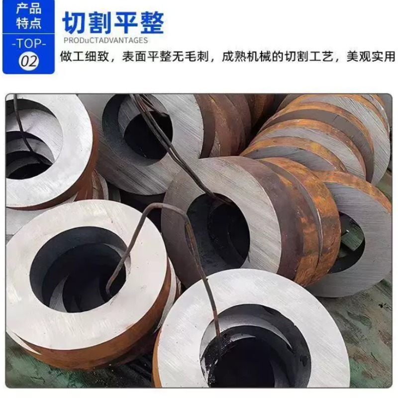 诚智旺 钢管无缝 外径127㎜壁厚6-40㎜/kg高清大图