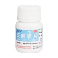天眩清 天麻素片 25mg*100粒