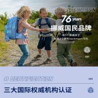 挪威Beckmann经典22L小学生1-5年级书包轻量减负护脊男女儿童双肩包 彩虹云朵22L