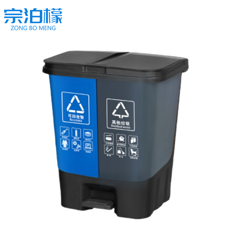 宗泊檬脚踏垃圾桶高清大图