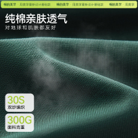 [棉的美学]夏季重磅纯棉短袖t恤女简约复古宽松潮流情侣上衣T恤