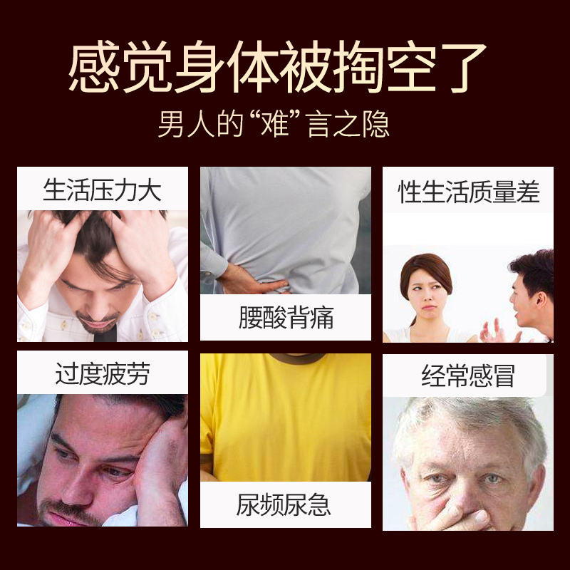 无上艾 祛湿排毒助睡眠男性专用足浴优选