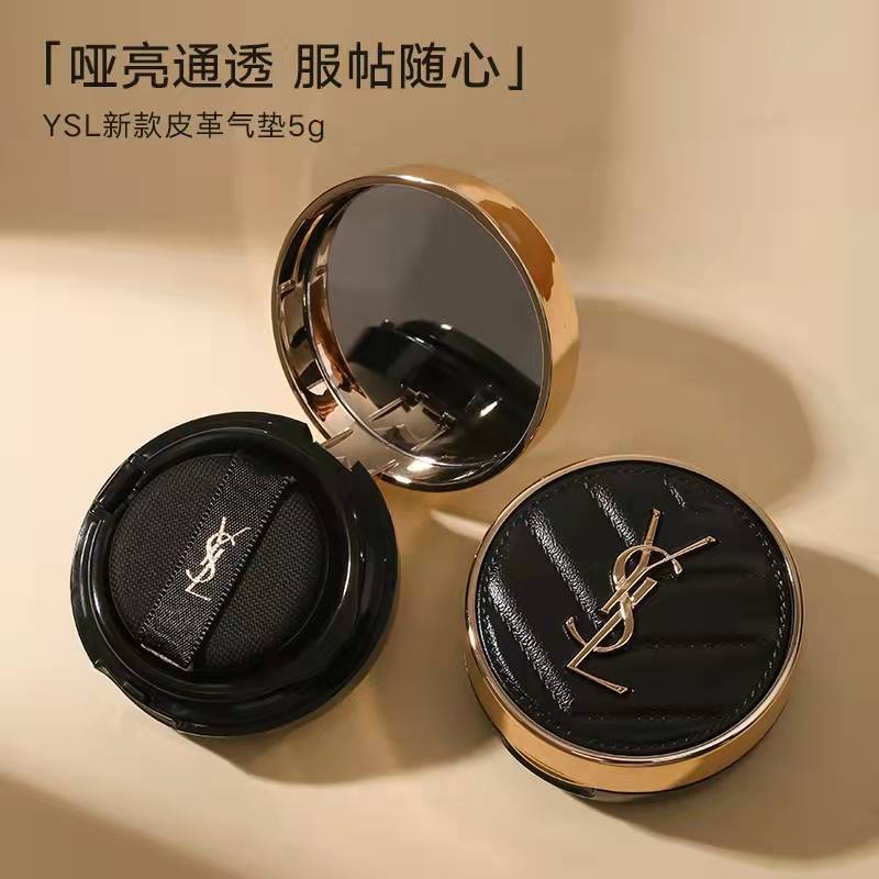 圣罗兰Yves Saint Laurent皮气垫皮革气垫墨水气垫哑光遮瑕持不脱妆BB霜粉底液B20适合自然肤色小样5g
