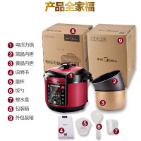 美的(Midea)电压力锅MY-QC60A5(WQC60A5)双胆家用多功能 全自动高压锅 智能预约6L大容量炖肉锅