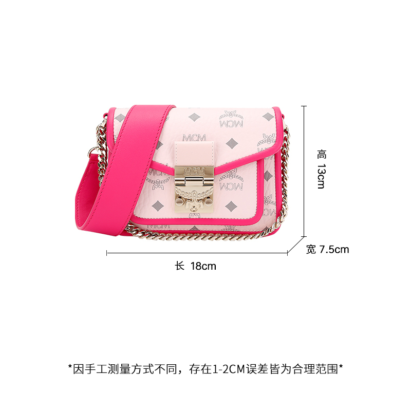MCM 奢侈品 女士Patricia Visetos系列粉色拼色手提单肩斜挎包情人节新年礼物MWRAAPA07QH001