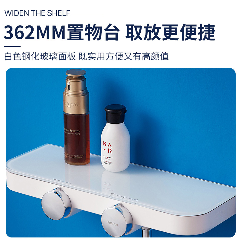 法恩莎(FAENZA) FE05L361CP 卫生间家用简易置物架花洒冷热水龙头淋浴喷头软管套装 两功能花洒