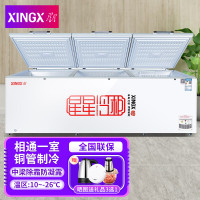 星星冰柜商用大容量冷藏冷冻冰箱 卧式冷冻冰柜 顶盖门超低温海鲜速冻雪柜 1388升 【2650*955*908MM】三门