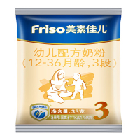美素佳儿幼儿配方奶粉3段试吃包33g
