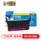 e代经典 三星M609S硒鼓红色商务版 适用三星SAMSUNG CLP-775ND CLT-K609S硒鼓彩色激光打印机