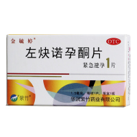 金毓婷 左炔诺孕酮片 1片