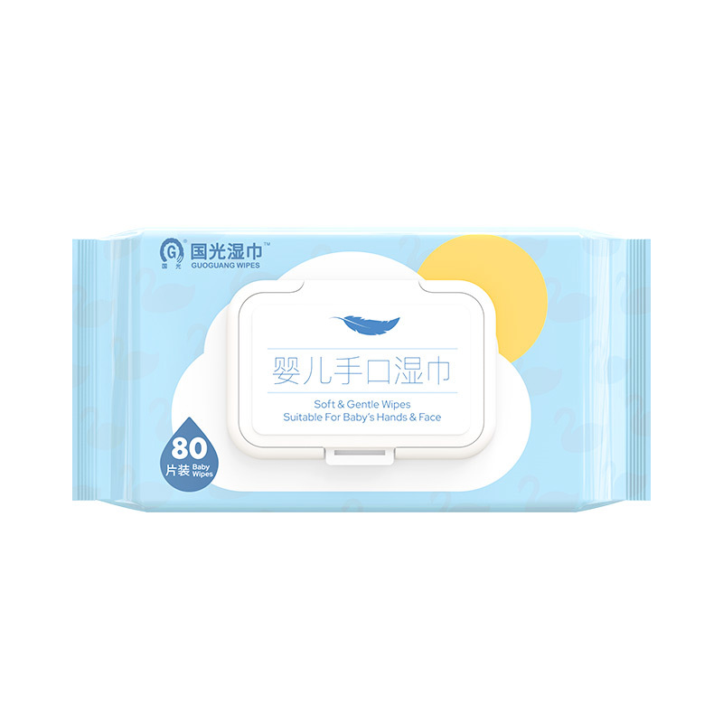 国光婴儿湿巾80抽3新生手口专用屁宝宝幼儿童家庭实惠大包装