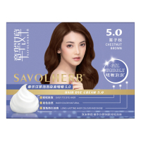 章华汉草泡泡染发啫喱泡泡染发乳泡沫绵密操作方便多次补染盖白发 5.0栗子棕