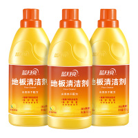 蓝月亮清洁剂去污清爽柠檬除菌地板清洁剂600g*3瓶