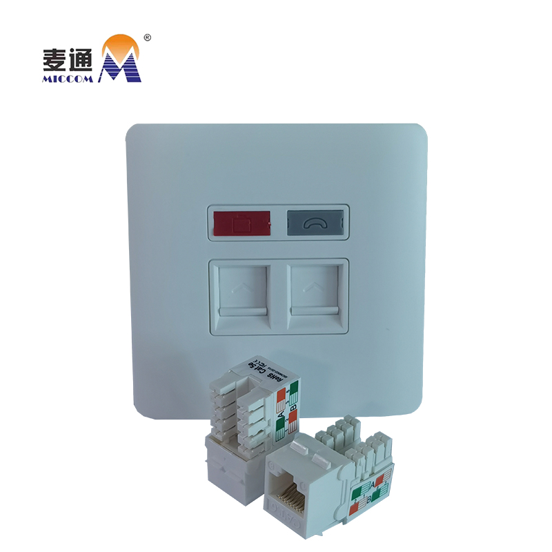 麦通 超五类网络信息面板 双孔/个高清大图