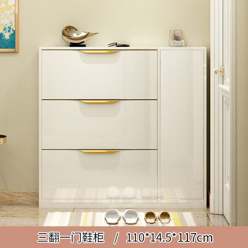 轻奢超薄鞋柜15家用口翻斗式鞋柜简约现代烤漆进窄14厅