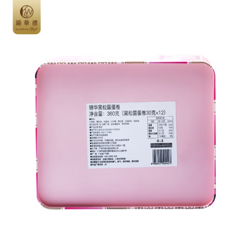 锦华黑松露蛋卷360g