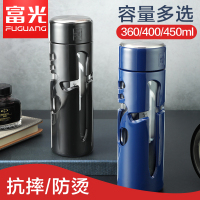 富光玻璃杯双层男士家用高硼硅耐热水杯便携车载茶水分离泡茶杯子