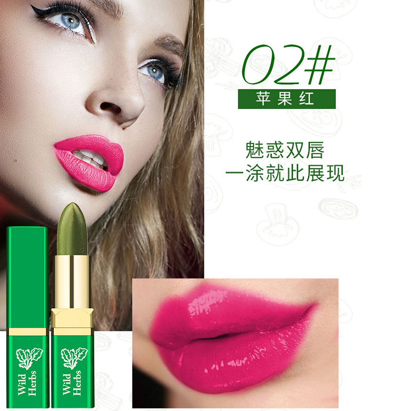 魔恋时尚野菜能量健康口红温变色唇膏滋润持久不易脱色孕妇可用02#苹果红