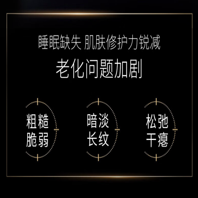 赫莲娜(HELENA RUBINSTEIN)黑绷带面霜50ml