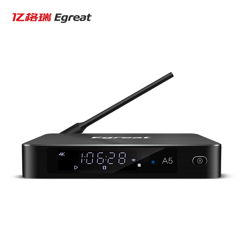 亿格瑞a5超清蓝光硬盘播放器网络电视机顶盒无线wifi广色域hdrhdr1010