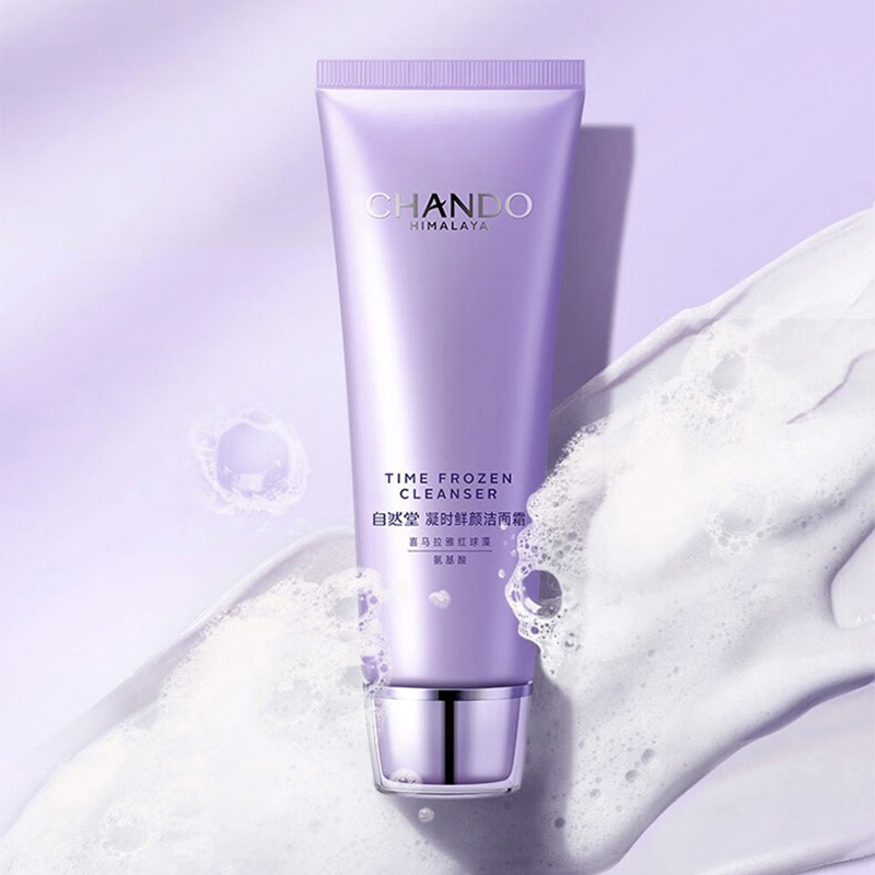 自然堂洁面乳保湿清洁净彻毛孔凝时鲜颜洁面霜125g高清大图