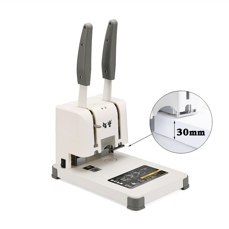 装订机财务会计记账凭证热熔装订机手动小型简易打孔机自动热标配300