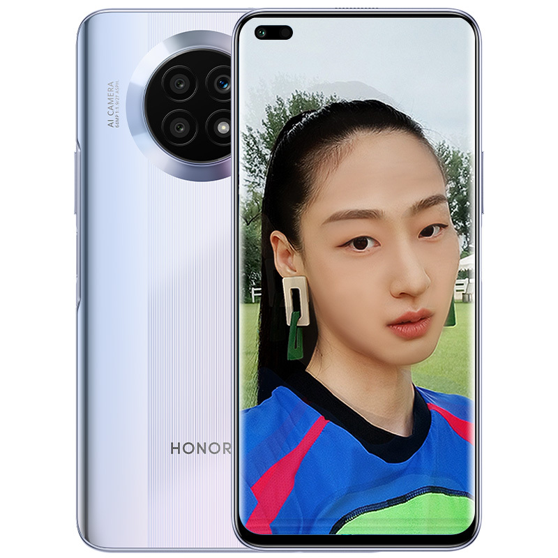 荣耀(honor) 荣耀X20 5G全网通版 8GB+256GB 钛空银 66W超级快充 120Hz高刷屏 6400万超清影像 4300mAh 移动联通电信5G智能手机