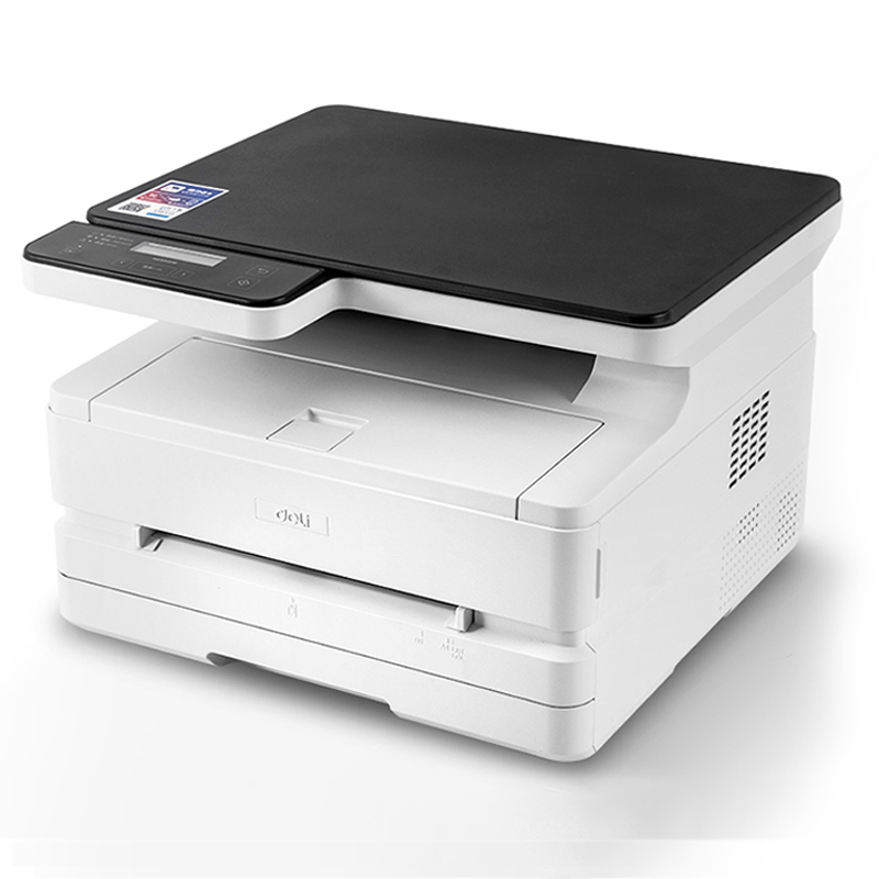 得力m2500d黑白激光打印机多功能一体机家用办公学生家庭作业资料复印