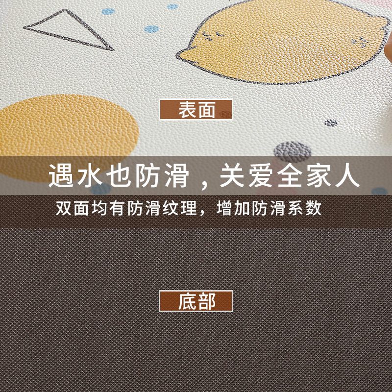 长条厨房地垫脚底疲劳家用地毯防水防油垫脚垫子防滑垫可手洗