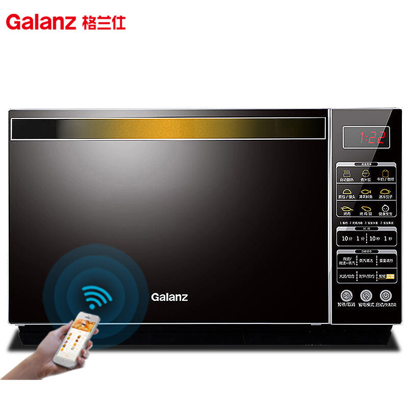 格兰仕（Galanz）微波炉G80F23CN3XLV-R6(A1) 家用 智能远程APP 微电脑式 平板光波炉