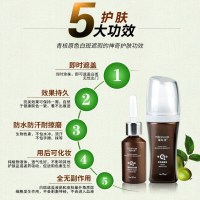 白癜風克星白斑遮盖液外用持久防水修复肤色遮瑕膏纹身黑色素