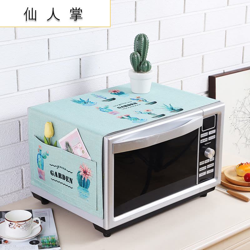 家用微波炉罩保护防尘罩防水盖布布艺烤箱防尘布冰箱防灰尘遮盖 仙人掌 小双开门冰箱、洗衣机通用(150*60cm)升级防水图片