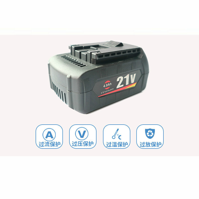 定制CCS无刷电动扳手锂电充电架子工木工冲击充电扳手汽车套筒定制 裸机高清大图