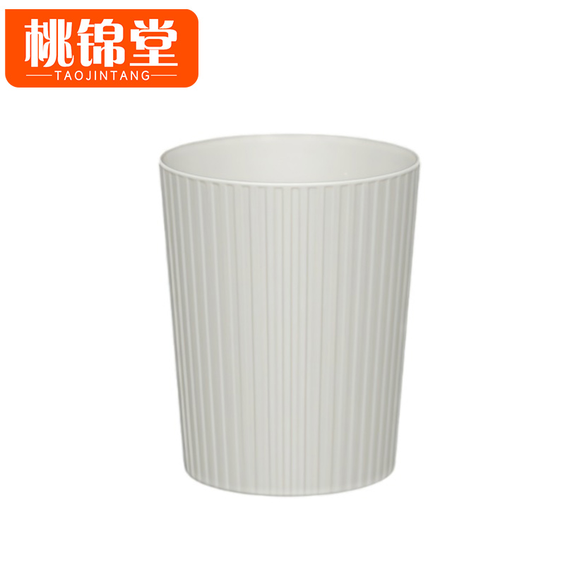 桃锦堂-垃圾桶高清大图