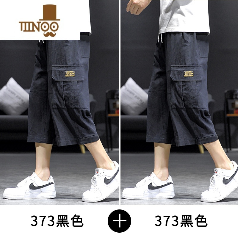 YANXU亚麻七分裤子男士夏季薄款冰丝宽松运动短裤棉麻休闲工装中裤男款