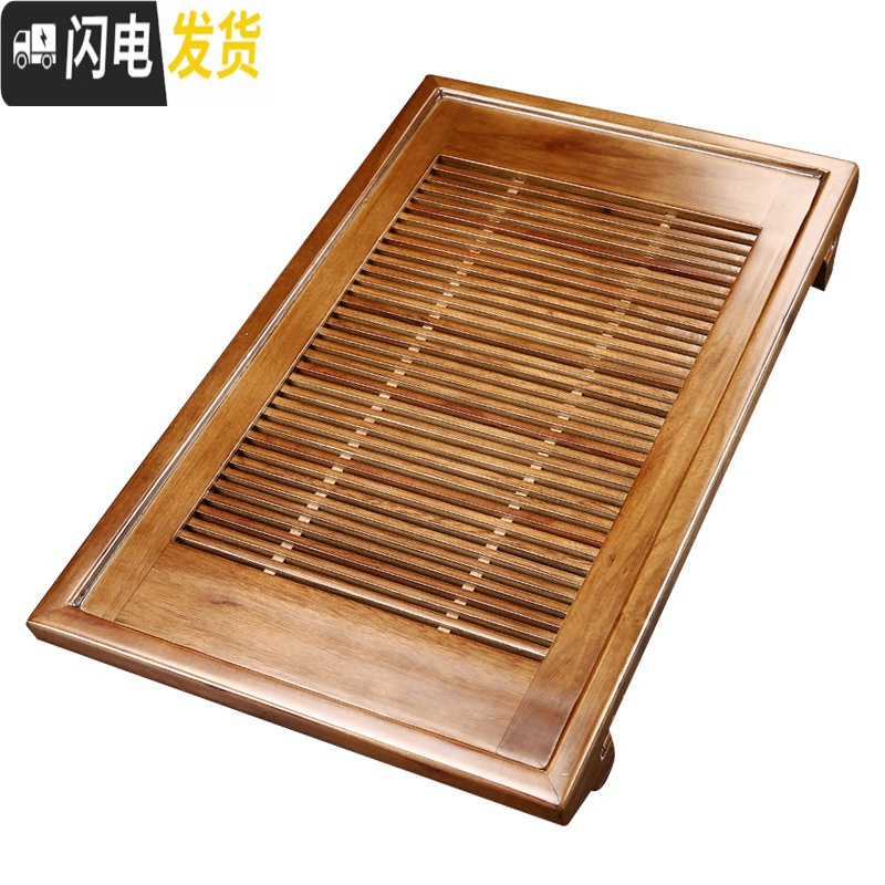 三维工匠功夫茶具套装家用简约实木茶盘茶海茶台茶托抽屉储水小号茶座 添福茶盘