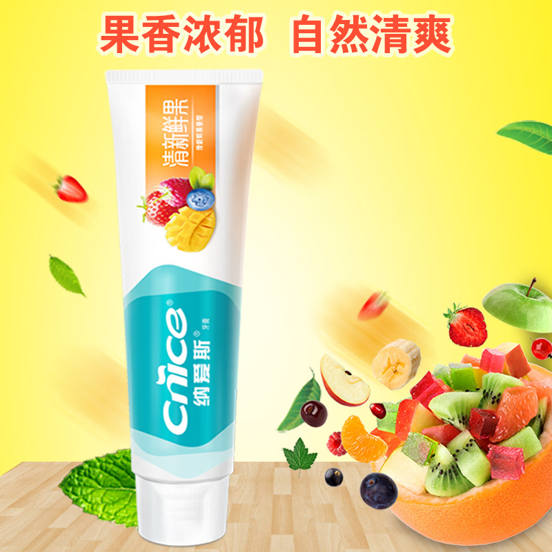 120g纳爱斯清新鲜果牙膏 (5支装)高清大图
