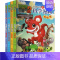 [套装1]科学漫画(4本) [正版]植物大战僵尸2宇宙卷植物大战僵尸科学漫画玩转科学动物交通科学恐龙科学世界遗产未解之谜