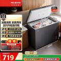 美菱冰柜 BC/BD-201DTCX 灰色