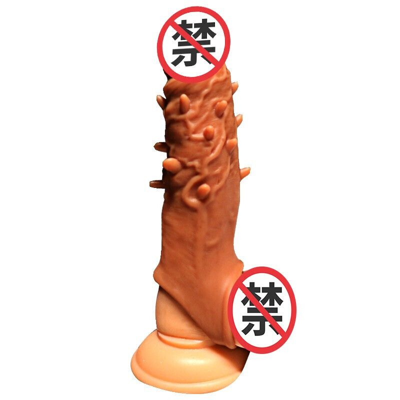 久爱 狼牙套男性 加长加粗锁精环房事时间环仿真阳具套套夫妻房事用品 另类玩具sm 倒刺狼牙震动款H总长164加粗1cm高清大图