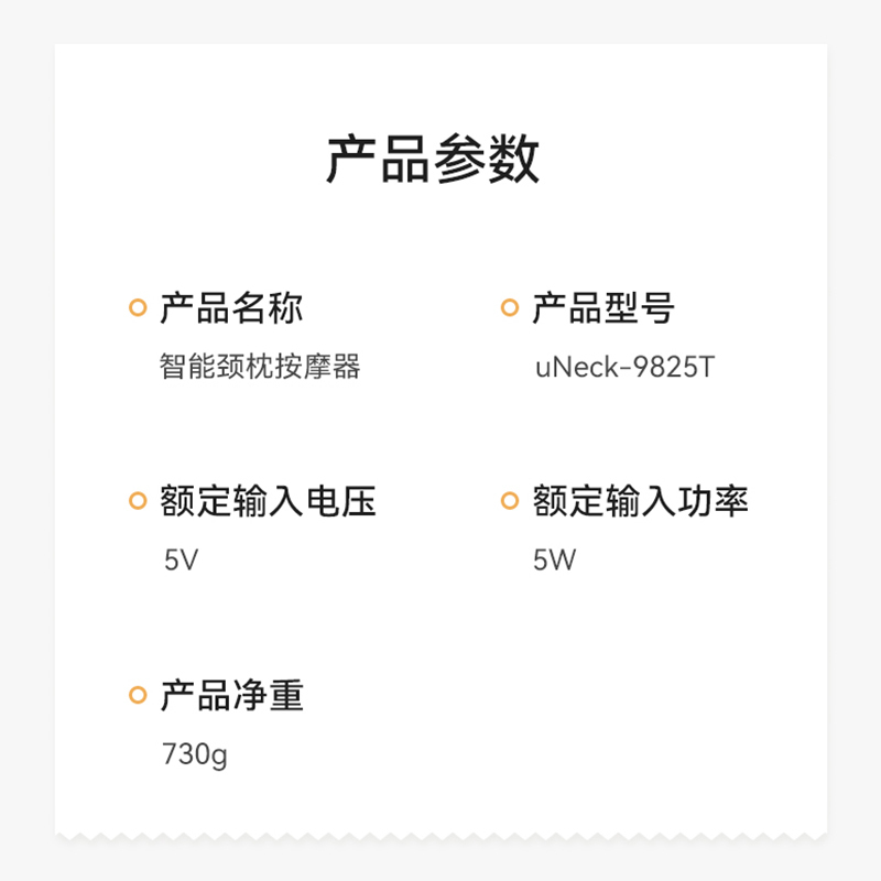 苏宁宜品x宾多康颈椎按摩器肩颈牵拉枕ems弹针热敷矫正颈部按摩枕