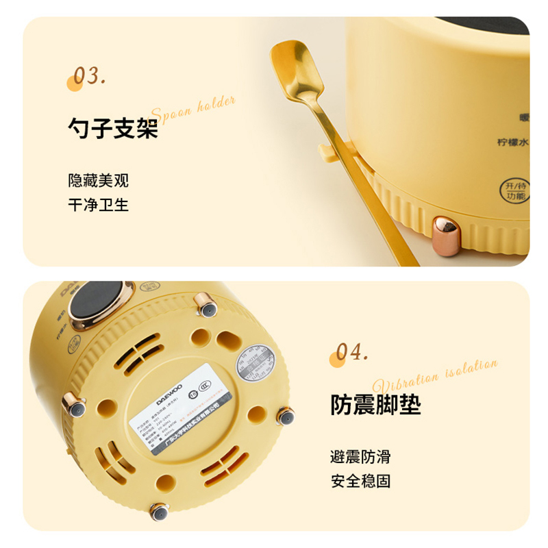 大宇(DAEWOO)养生壶煮茶器迷你养生多功能煮茶壶小容量养生水壶小型养身茶壶保温Y01-奶酪黄