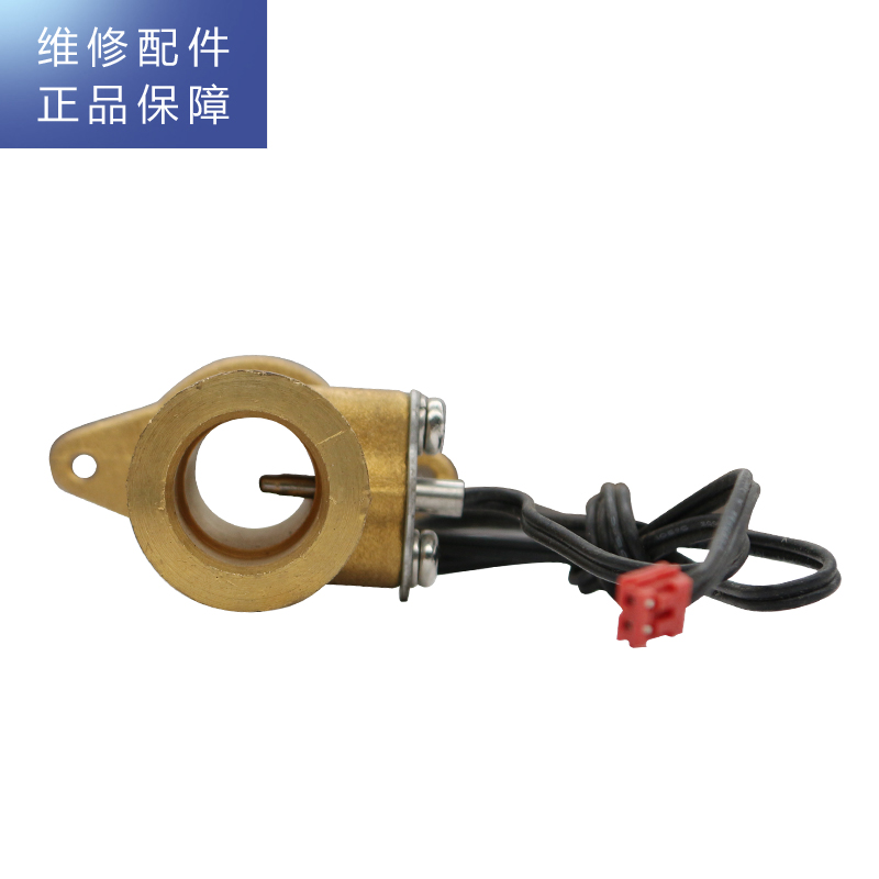 帮客材配 惠而浦燃气热水器出水嘴总成JSQ20-T10G/JSQ24-T12G P0970077694高清大图