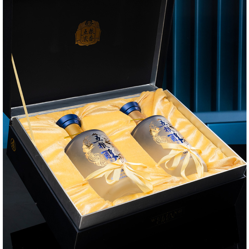 五粮液五粮醇商务蓝银装52度500ml*2瓶装礼盒浓香型高度白酒纯粮食酒